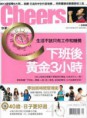 /album/%e4%bd%9c%e5%93%81%e9%9b%86%3a-%e9%a6%96%e9%a0%81/download-1-jpg/